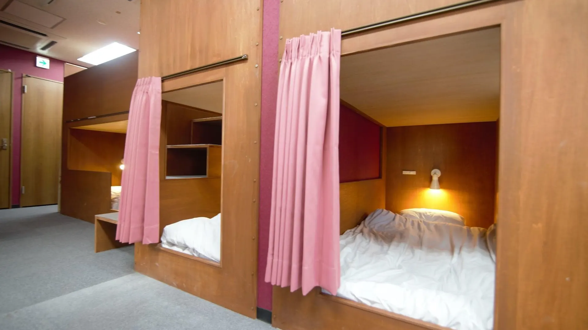 Guest House TRACE Tōkyō