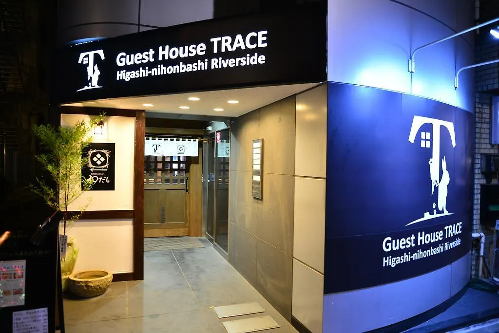 Guest House TRACE Tōkyō