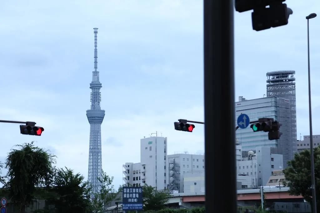 Guest House TRACE Tōkyō Japon