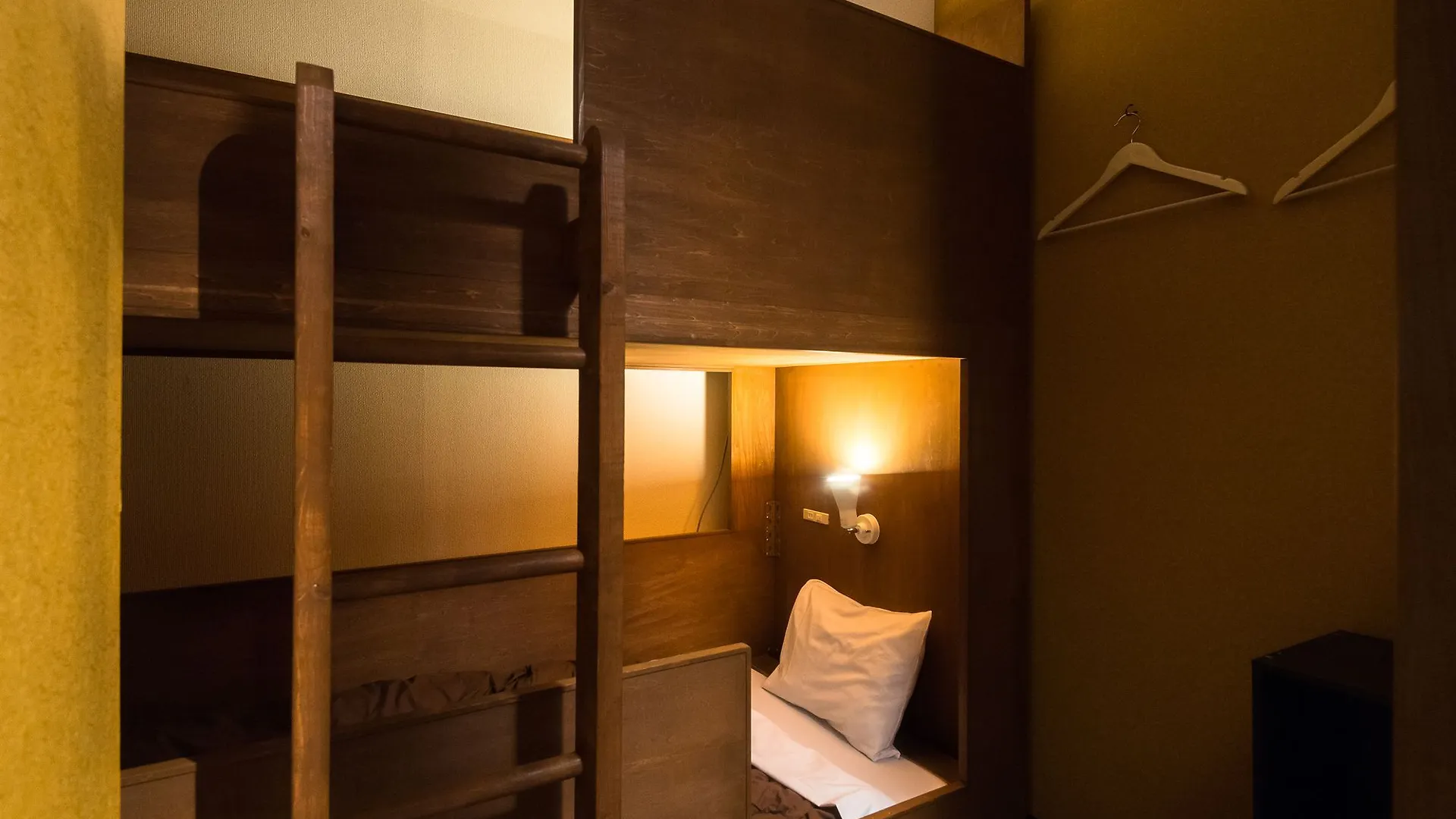 **  Guest House TRACE Tōkyō Japon