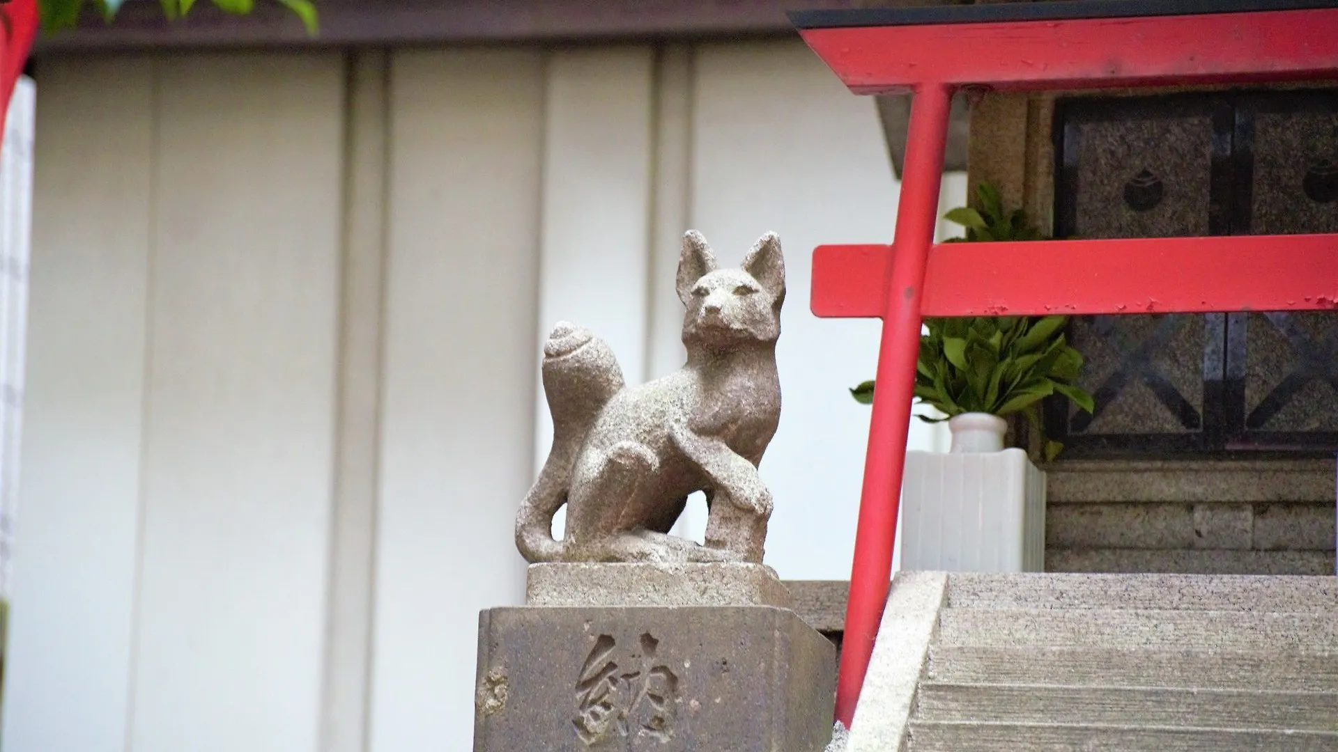 Guest House TRACE Tōkyō 2*,  Japon