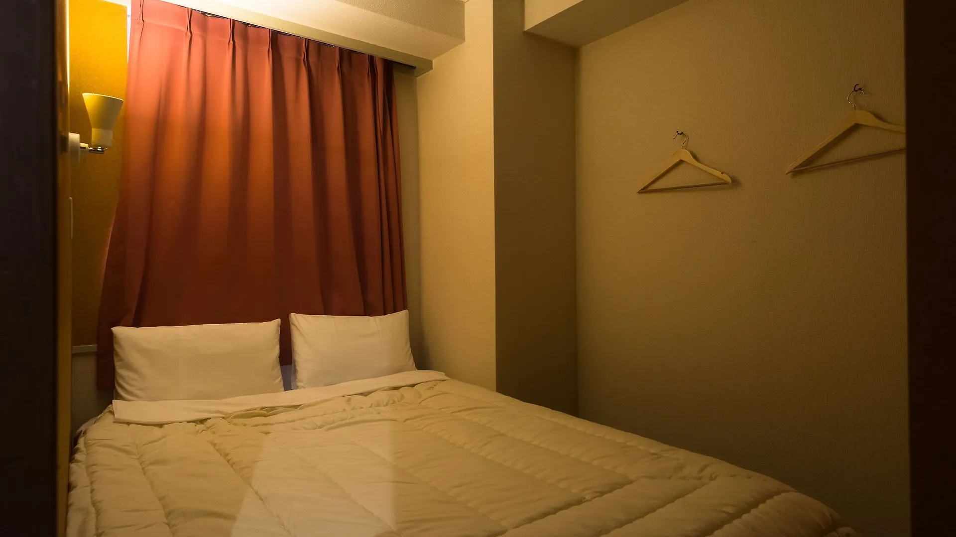 Guest House TRACE Tōkyō